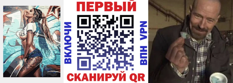 дарнет шоп  Галич  АМФ 98% 