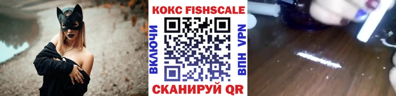 ОМГ ОМГ ссылка  Галич  Cocaine VHQ 