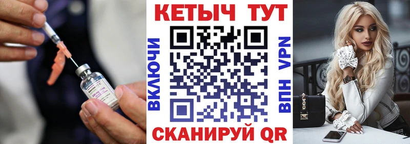 Кетамин ketamine  продажа наркотиков  Галич 