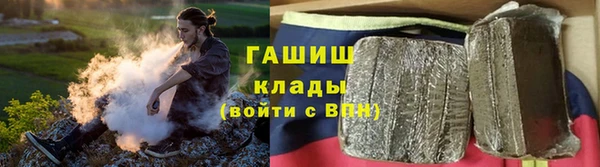 соль ск Балабаново