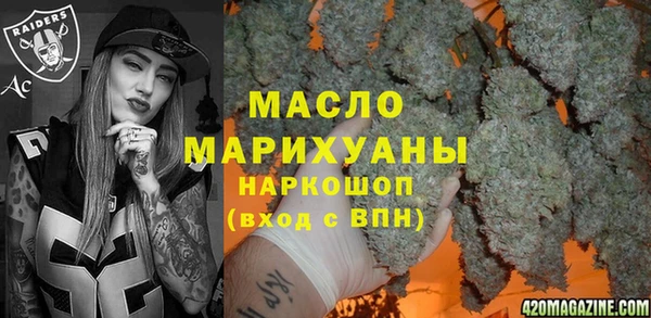 меф VHQ Балахна