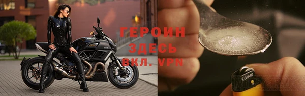 шишки Баксан