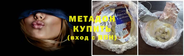 соль ск Балабаново