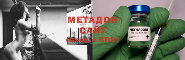соль ск Балабаново