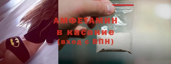меф VHQ Балахна