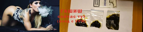 меф VHQ Балахна