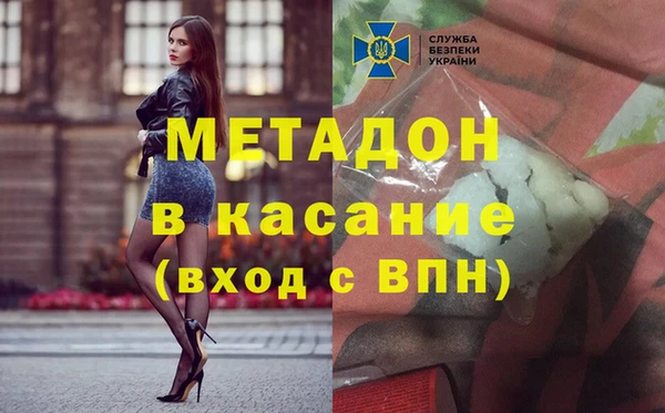соль ск Балабаново