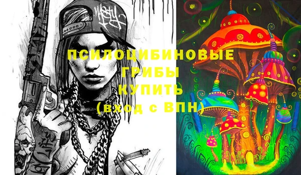 меф VHQ Балахна