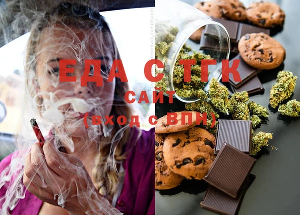 шишки Баксан