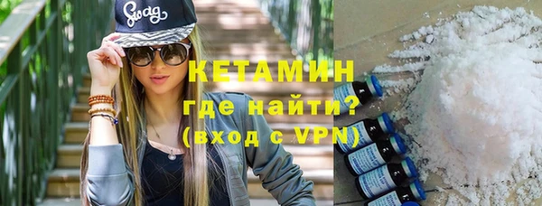 меф VHQ Балахна