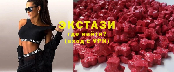 меф VHQ Балахна
