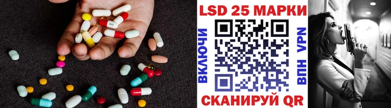 blacksprut ТОР  это как зайти  Лсд 25 экстази ecstasy  Галич 