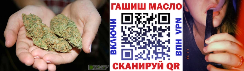 hydra маркетплейс  darknet как зайти  ТГК вейп с тгк  дарнет шоп  Галич 